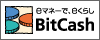 BitCash�����X